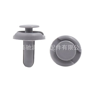 Chirun Auto Parts Universal Expansion <b>Clips</b> 19mm For Ford Focus Mondeo Door Panel Fixing - Product Image 1