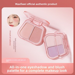 Blush Bicolore Sweetheart Meow, Finitura Naturale Opaca, Tonalità Bianco Espansione e Contrazione, Polvere Viola a Bassa Saturazione, Formato Regolare 5g - Product Image 2