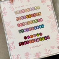 Kit de vernis à ongles gel effet œil de chat 49&36 couleurs/sets, très bonne qualité, avec gelée blanche et nude, et nuancier de couleurs offert
