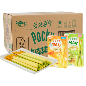 กล่องใส่บิสกิต pocki 48กรัมกล่องใส่ชีสเค้ก/มัทฉะคุกกี้วานิลลาหวานช็อกโกแลตชีส - Product Image 4