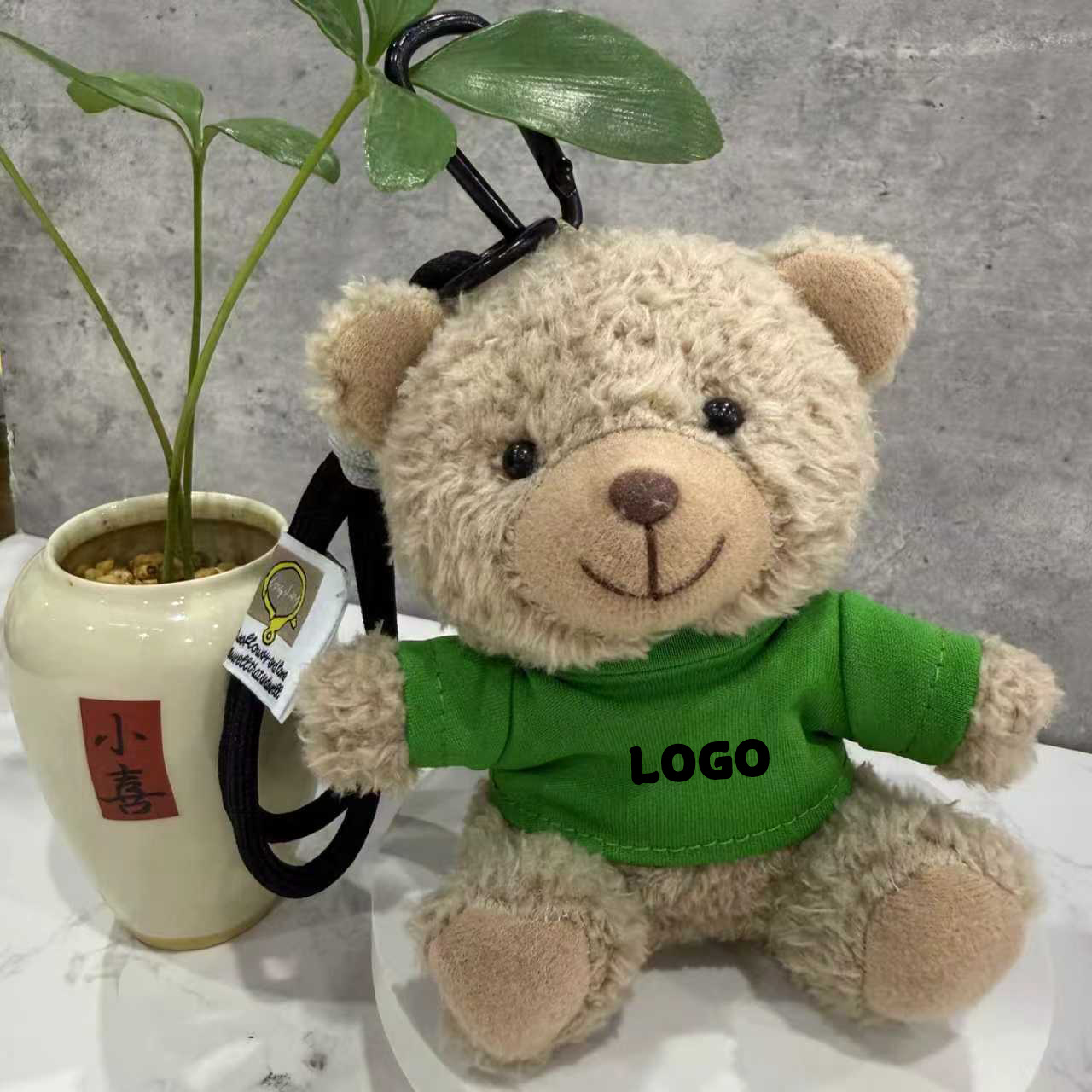G-bear avec porte-clés