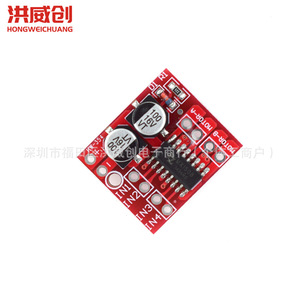 Módulo controlador de motor de CC de 2 canales L298N con control de velocidad PWM, puente H dual para robot Arduino - Product Image 1