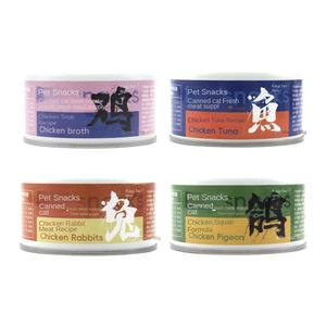 ขนมแมวกระป๋องอกไก่ทูน่าเนื้อกระต่ายให้ความชุ่มชื้นโภชนาการอาหารเสริมแบบเปียกขายส่งโปรตีนสูง - Product Image 1