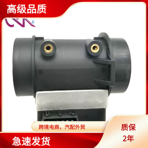 Medidor de Flujo de Aire 0 986 280 101 para Volvo, Sensor MAF de 70 mm de Diámetro Interior en Transmisión Automática - Product Image 5