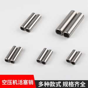 Boulon de piston Dafeng en acier au carbone, pièce de rechange pour compresseurs d'air à piston - Product Image 2