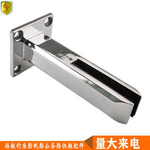 Abrazaderas de Acero Inoxidable para Piscinas, Abrazaderas de Fijación para Piso sin Agujeros con Accesorios para Escaleras - Product Image 4