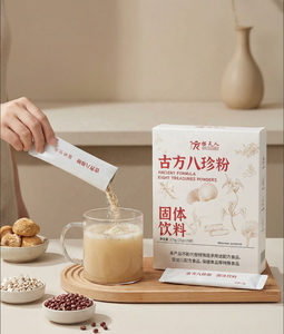 Polvo Herbal de Ocho Tesoros para Vitalidad Diaria y Nutrición Sanguínea 225g |   Fórmula China Antigua |   Bebida Nutritiva Instantánea OEM - Product Image 3