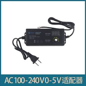 Adaptador de Voltaje Ajustable de 0-5V, Fuente de Alimentación Industrial para Microondas con Control de Señal Analógica para Requisitos de Energía Industrial - Product Image 4