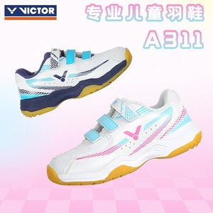 Zapatillas de Bádminton Unisex Victor A311JR con Suela de Goma - Product Image 6