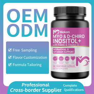 แคปซูลผงผสมกับ vintamin Myo & D-chinositol และ D-chinositol Complex ยาแคปซูลผสมผงด้วย D3 vintamin - Product Image 4