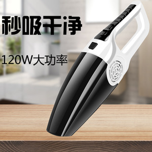<b>Portable</b> Wet And Dry Car <b>Vacuum</b> Cleaner 5000mbar Cordless Mini 12V Battery Powered In Vehicle Use - Product Image 3