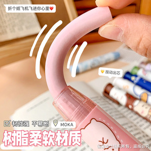 Lindo Borrador de prensa Premio alumno artículos de papelería para niños telescópico algunos restos borrador sin rastro al por mayor - Product Image 4