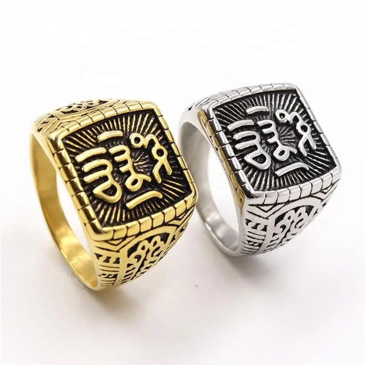 Fashion 18k real yellow gold plated engraved square antique black islamic silver rings for muslim men