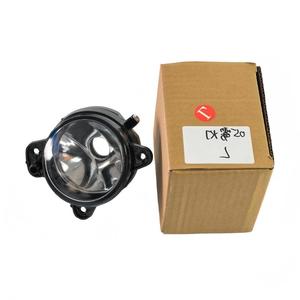 <span class=keywords><strong>Feu</strong></span> <span class=keywords><strong>antibrouillard</strong></span> halogène droit d'origine pour remplacement pour <span class=keywords><strong>POLO</strong></span> 2005 2006 2007 2008 - Product Image 6