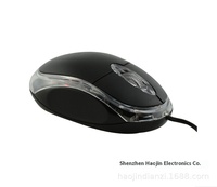Mouse Gaming 2.4GHz Model 3D Grosir, Mouse DVR Portabel Kecil dengan Pilihan Kabel, Pilihan Optik Netral