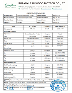 Regenhout Hoge Kwaliteit 30% Polysacchariden Huaier Paddestoel Poeder Voor Gezondheid Trametes Robiniophila Extract - Product Image 2
