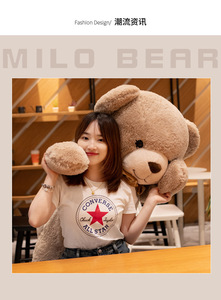 Venta Directa de Fábrica, Oso de Peluche de Gran Tamaño, 120cm 90cm, Peluche Gigante Súper Suave, Oso Rojo para Regalos - Product Image 5