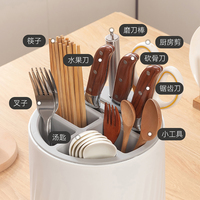 Boîte de rangement de couverts en plastique rotative à 360 degrés Organisation de stockage de cuisine multifonctionnelle Plateau de vidange Bouteilles de stockage Bocaux