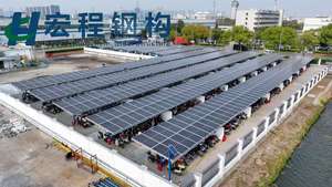 Structure en acier solaire, structure en acier solaire, abri de stationnement pour voiture, abri de recharge pour voiture, module photovoltaïque - Product Image 2