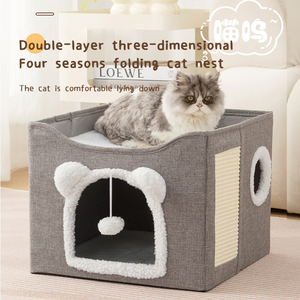 Hot Selling All Seasons Universal Doppels chicht Katzen bett Höhle Wasch bar Faltbare Hundehütte Fabrik Großhandel - Product Image 4