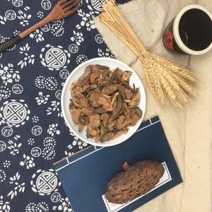 Vente en gros d'herbe Diyu séchée Sanguisorba officinalis rhizome tonnerre rouge tranché Rousse Burnet racine à vendre - Product Image 5