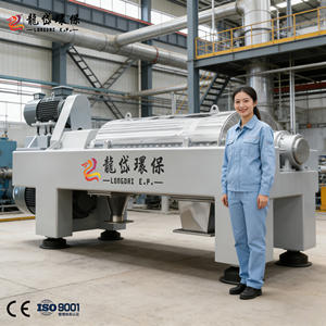 معدات فصل جديدة: فاصل طين بالطرد المركزي، مضخة محرك صغيرة لمصنع التصنيع، جهاز فصل بالطرد المركزي (ديكانتر) - Product Image 1