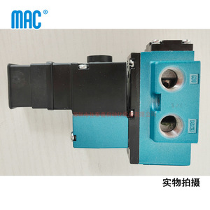 วาล์วโซลินอยด์ Mac รุ่น 912B-PM-501JM 24V DC ขนาดพอร์ต 1/4 นิ้ว สำหรับระบบควบคุม - Product Image 2