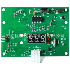 แผงควบคุมเครื่องทำความร้อนสระว่ายน้ำ IDXL2DB1930 ระบบกรอง ประหยัดพลังงานอย่างมีประสิทธิภาพ - Product Image 5