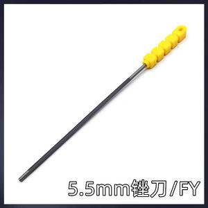 High Quality 54 Octane Gasoline Electric Chainsaw Two Stroke Engine Logging <b>Chain</b> 8mm Grinding <b>Saw</b> Tool 0mm/45mm Grinding File - Product Image 3