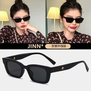 Gafas de Sol Estilo Jennie GM para Mujer, Montura Negra, Lentes Grises, Protección UV400, Montura de PC, Lentes Tipo AC, Gafas de Sol Cuadradas Pequeñas de Moda - Product Image 4