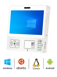 Kiosque de <span class=keywords><strong>paiement</strong></span> tout-en-un <span class=keywords><strong>portable</strong></span> à écran tactile pour hôtel, magasin, marché, hôpital, kiosque de <span class=keywords><strong>paiement</strong></span> en libre-service - Product Image 4