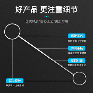 Outil de coupe en verre de style anneau de fer, outil de chauffage pour couper des bouteilles de liqueur chauffées de style similaire à l'anneau de fer - Product Image 4