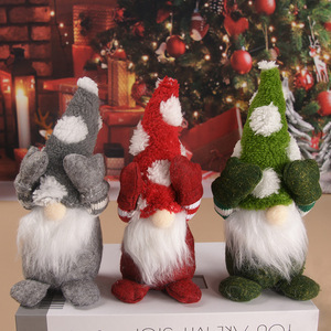 Gnomo Navideño de Peluche Sin Rostro con Manos que Cubren los Ojos, Gorro de Punto Gris, Pompón Blanco, Decoración Navideña - Product Image 2