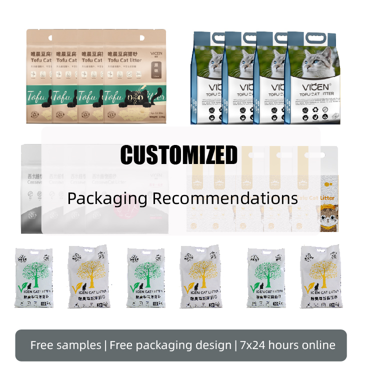 Wutata KTF-0022 Tofu Cat Litter: Usage, Reviews, and Buying Guide 2026