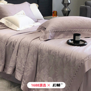 1688 60 - Product Image 2
