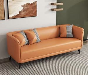 <b>Sofa</b> with <b>cat</b> paw leather, modern minimalist style, suitable for small apartments with two or three bedrooms and living room - Product Image 5