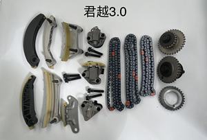 9-0753Sタイミングチェーンキット1263345112633452 12600459 for 07-15 Buick Chevrolet Pontiac 3.6 3.0L - Product Image 2