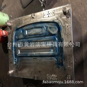 Molde de inyección Fabaomoxu para cabecero de plástico, material P20, molde fijo de una sola pieza, para uso diario. - Product Image 1