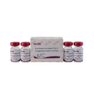Tes penghenti hemagglutinasi Virus, tes penghenti hemagglutinasi H7 (Re-4) - Product Image 5
