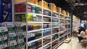 מותאם אישית גונדולה מדפים אימהית חנות האם ותינוק סופר חנות מוצרי קוסמטיקה - Product Image 3