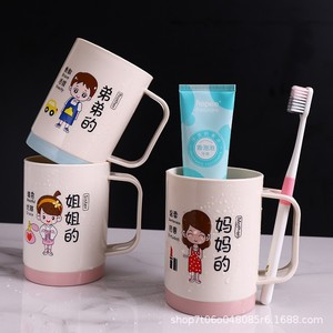 Juego de vasos para cepillos de dientes para padres e hijos, diseño que ahorra espacio para una familia de seis personas, con asa. - Product Image 3
