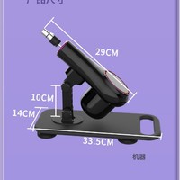 Nuevo Juguete Sexual Eléctrico, Dildo de Lujo para Adultos, Pene Artificial, Robot Sexual, Máquina Flexible