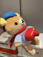 Peluche Ours Super Doux pour Enfants, Jouet pour Machine à Pinces, Nouveau Design, Ours Brodé Motif Burger, Rembourrage en Coton PP