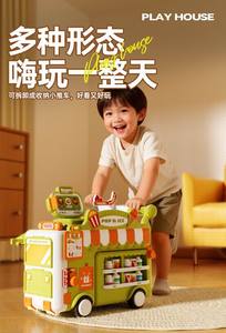 Chariot de vente transformable 2-en-1 pour <span class=keywords><strong>jeu</strong></span> d'imitation, ensemble de 66 pièces de simulation de <span class=keywords><strong>cuisine</strong></span> avec aliments, lumières et sons pour enfants de 3 ans et plus - Product Image 6