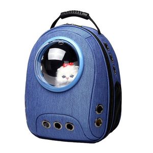 Sac de transport pour animaux de compagnie, chat, chien, respirant, pour l'extérieur, le sport, les voyages, grand espace, capsule, fabriqué en usine BSCI - Product Image 1