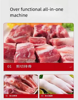 Mesin gergaji pemotong daging elektrik baja tahan karat untuk Dapur dan toko tukang daging