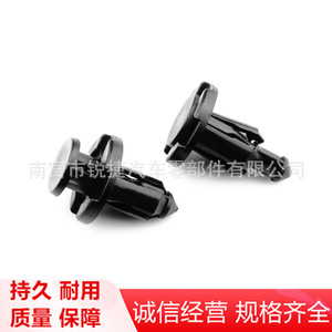 Auto Fastener <b>Clip</b> 20.5mm 15mm 9.8mm Plastic Nylon For BMW X5 Tesla Subaru <b>Bumper</b> Fender Repair Replacement - Product Image 3