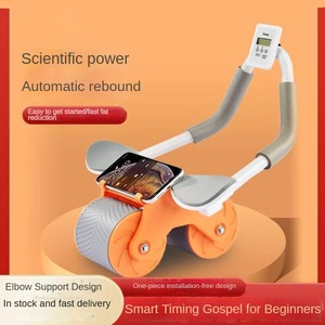 Tự động phục hồi đa chức năng khuỷu tay hỗ trợ bánh xe bụng sử dụng nhà cho bánh xe lăn AB để rèn cơ bụng - Product Image 2