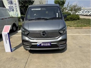 Furgone Elettrico Mini KAMA ESP7 a Prezzo di Fabbrica, Veicolo a Nuova Energia, 41.93kWh, 13 Posti, Bus Commerciale in Vendita - Product Image 5