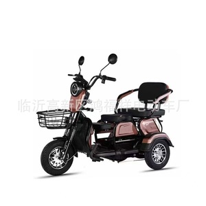 Cool Electric Tricycle 50kg Standard Type Lead Acid Battery For Elderly And Children <b>Transport</b> - Product Image 3